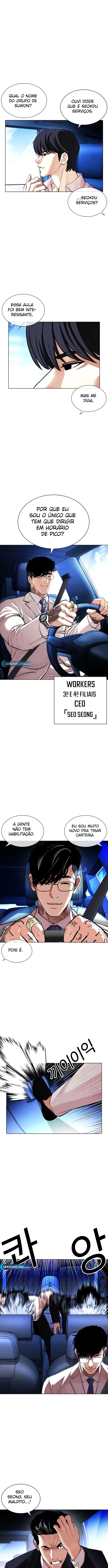 Read Aparências  Pt Br Manga Online