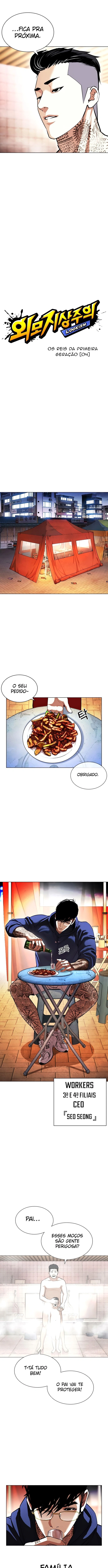 Read Aparências  Pt Br Manga Online