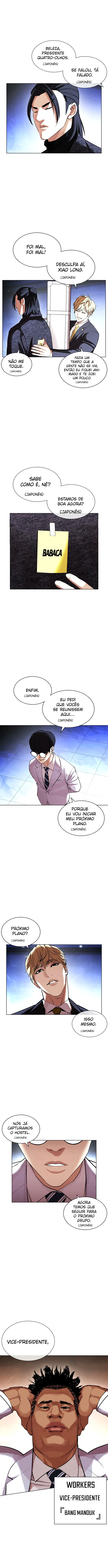 Read Aparências  Pt Br Manga Online