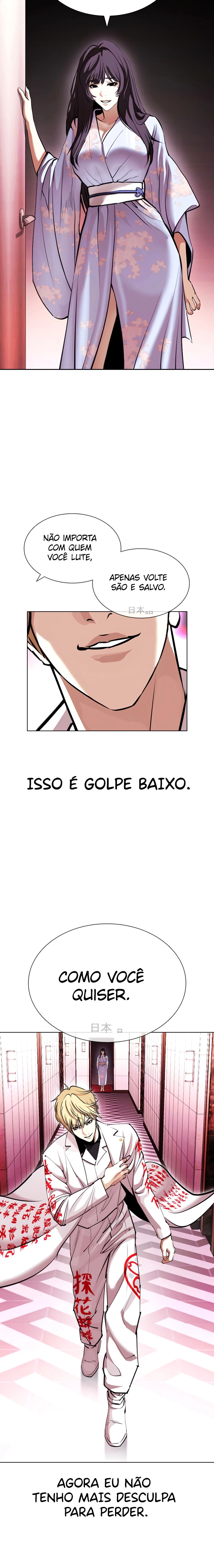 Read Aparências  Pt Br Manga Online