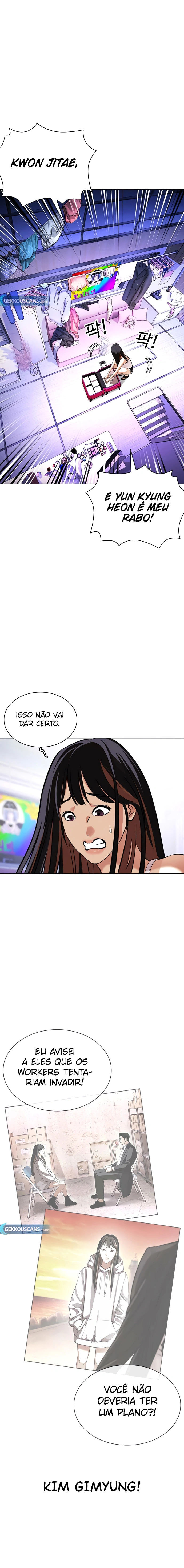 Read Aparências  Pt Br Manga Online