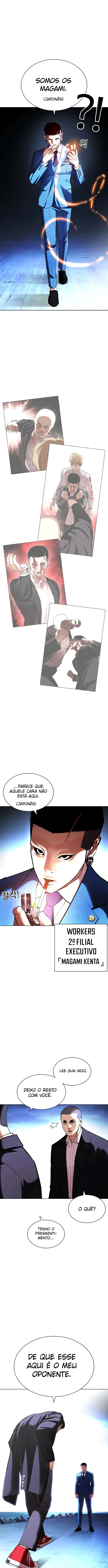 Read Aparências  Pt Br Manga Online