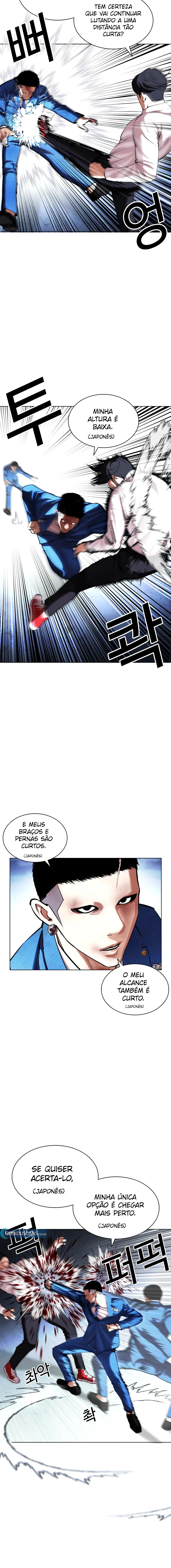 Read Aparências  Pt Br Manga Online
