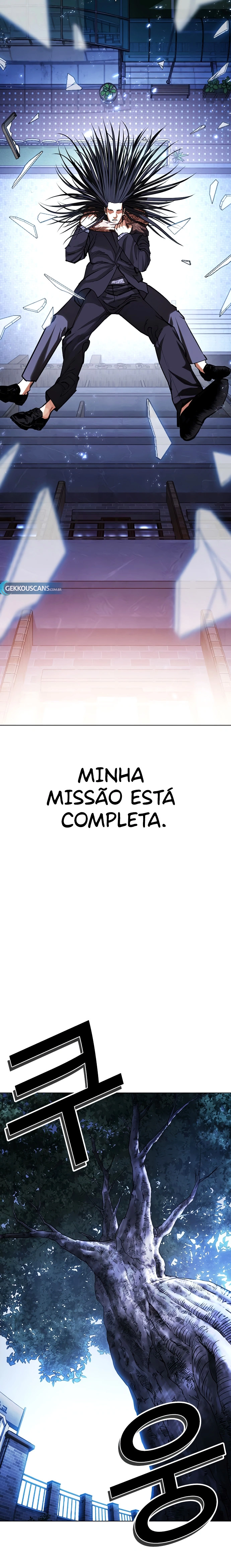 Read Aparências  Pt Br Manga Online