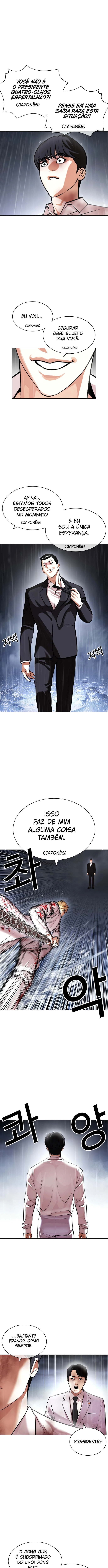 Read Aparências  Pt Br Manga Online