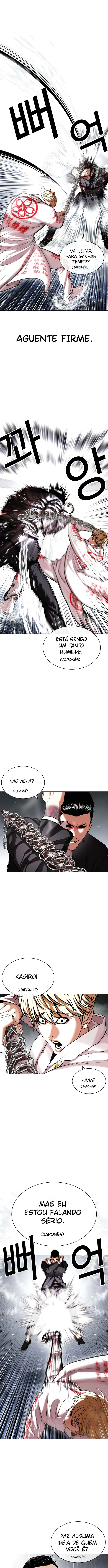 Read Aparências  Pt Br Manga Online