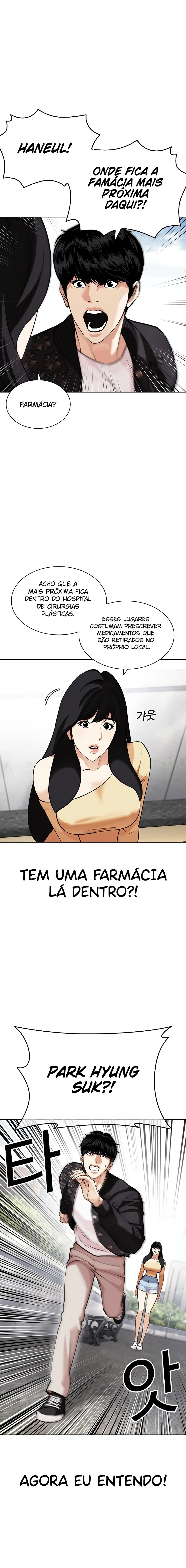 Read Aparências  Pt Br Manga Online