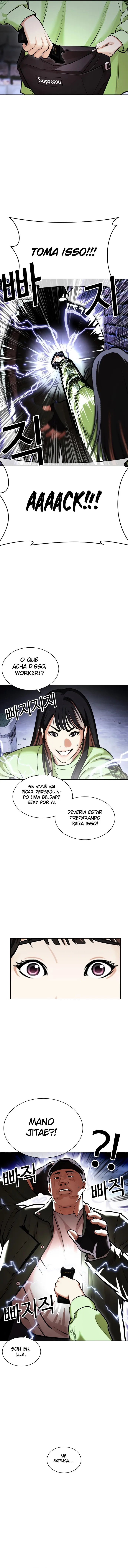Read Aparências  Pt Br Manga Online