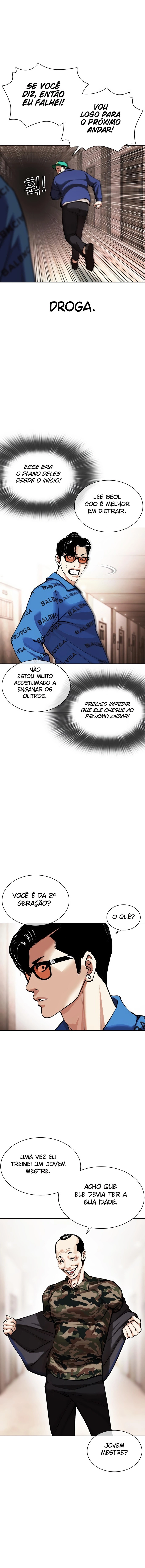 Read Aparências  Pt Br Manga Online