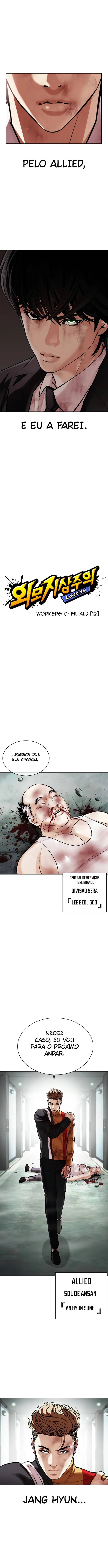 Read Aparências  Pt Br Manga Online