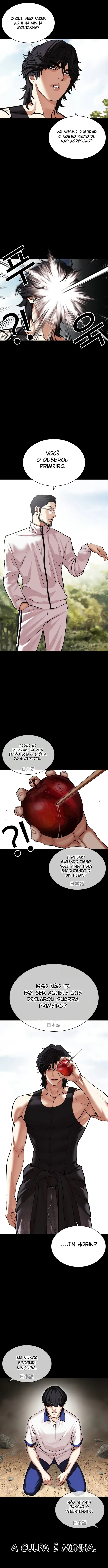 Read Aparências  Pt Br Manga Online