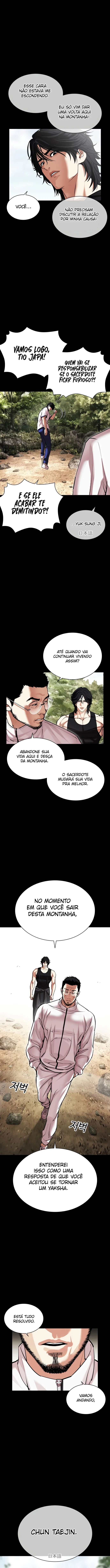 Read Aparências  Pt Br Manga Online