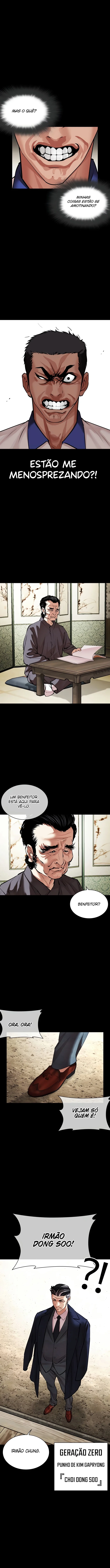 Read Aparências  Pt Br Manga Online