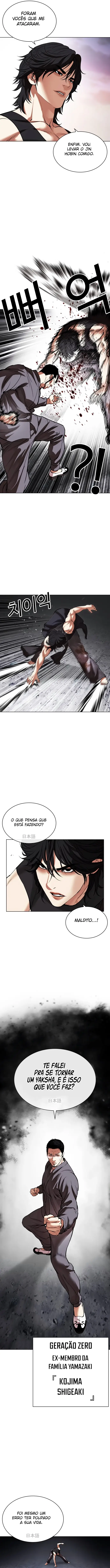 Read Aparências  Pt Br Manga Online
