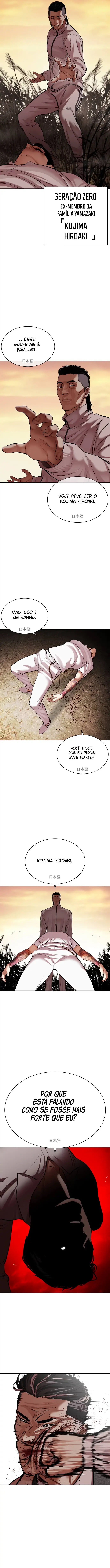 Read Aparências  Pt Br Manga Online