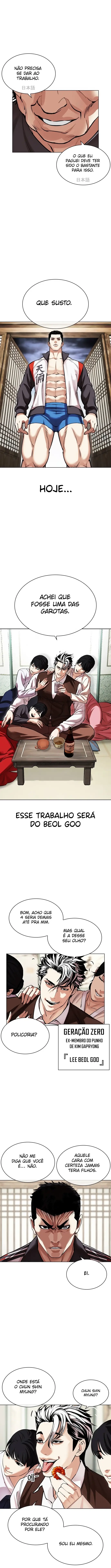 Read Aparências  Pt Br Manga Online