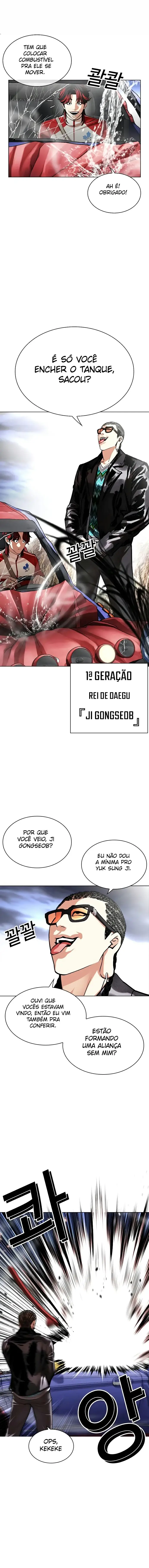 Read Aparências  Pt Br Manga Online