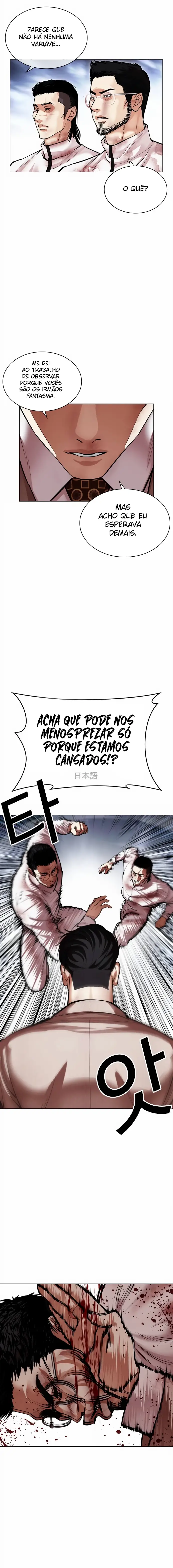 Read Aparências  Pt Br Manga Online
