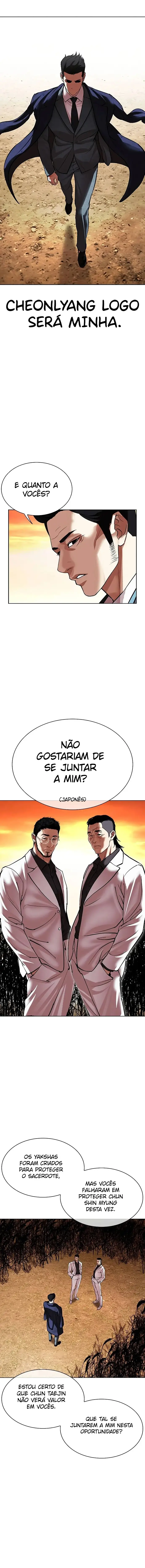 Read Aparências  Pt Br Manga Online
