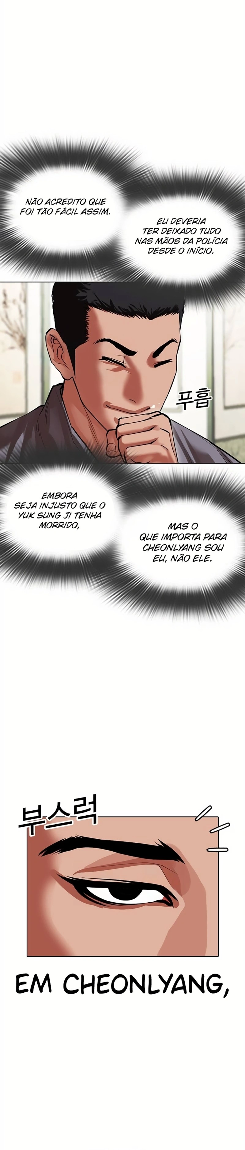 Read Aparências  Pt Br Manga Online