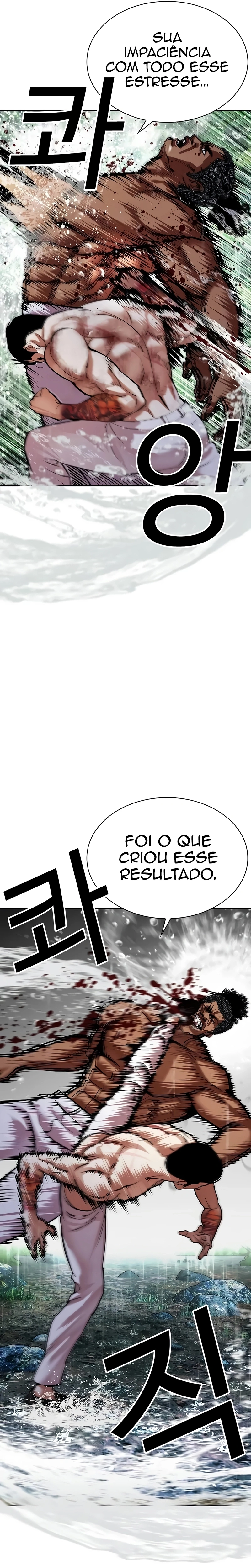 Read Aparências  Pt Br Manga Online