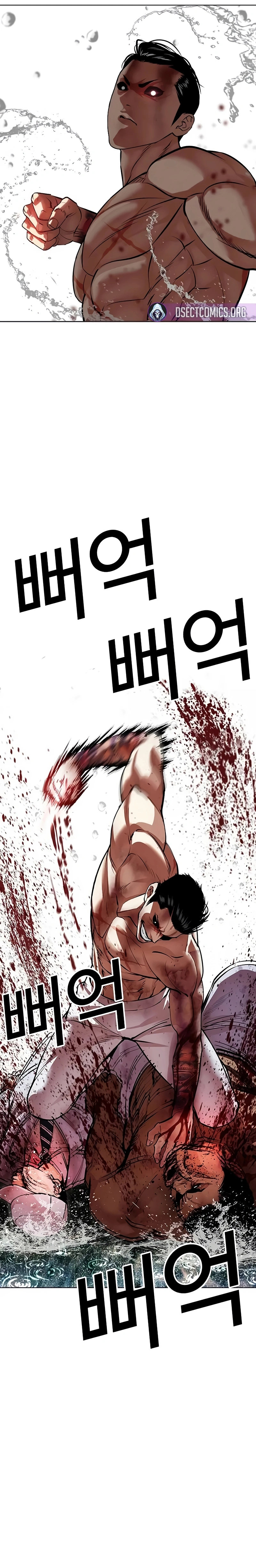 Read Aparências  Pt Br Manga Online