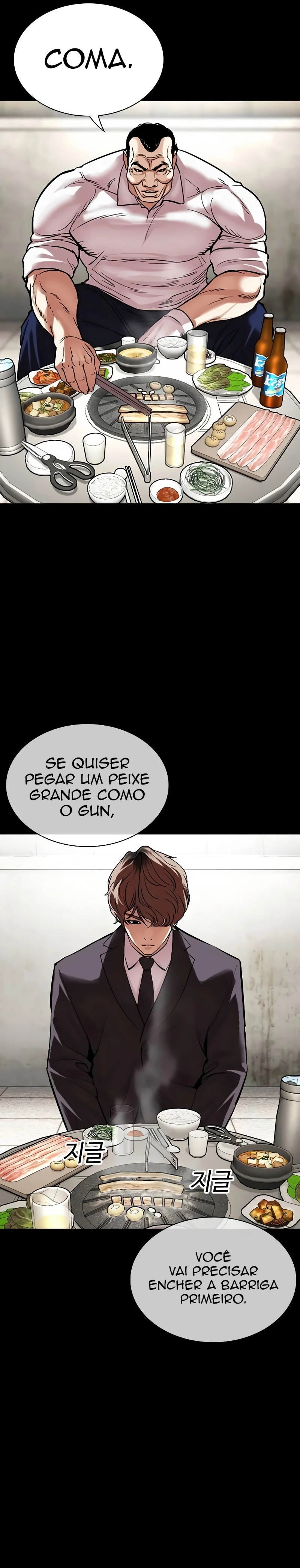 Read Aparências  Pt Br Manga Online