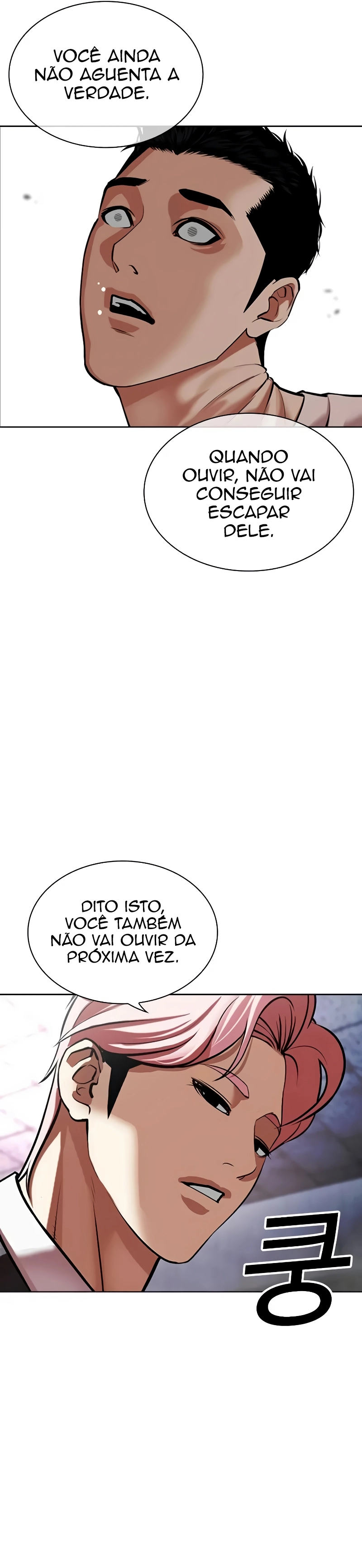 Read Aparências  Pt Br Manga Online