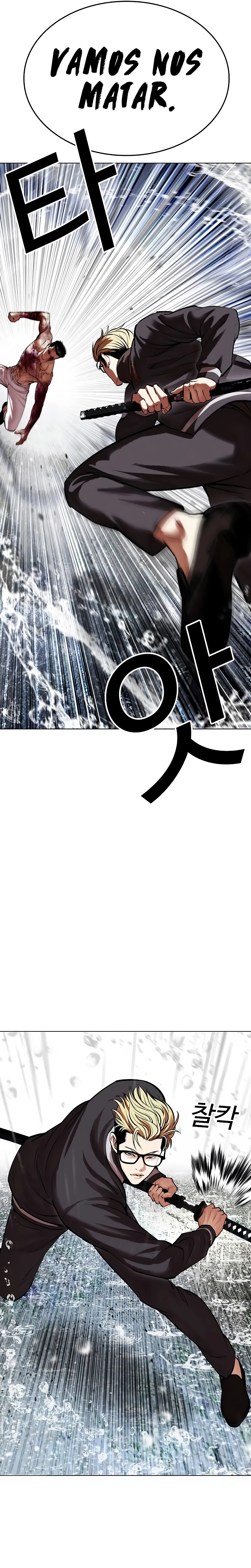 Read Aparências  Pt Br Manga Online