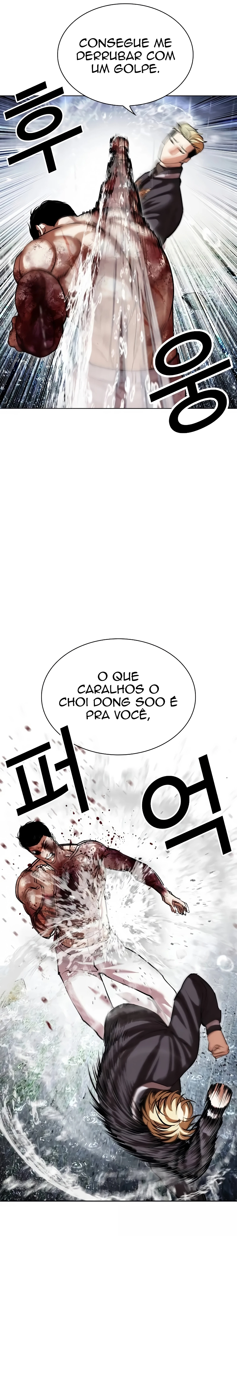 Read Aparências  Pt Br Manga Online