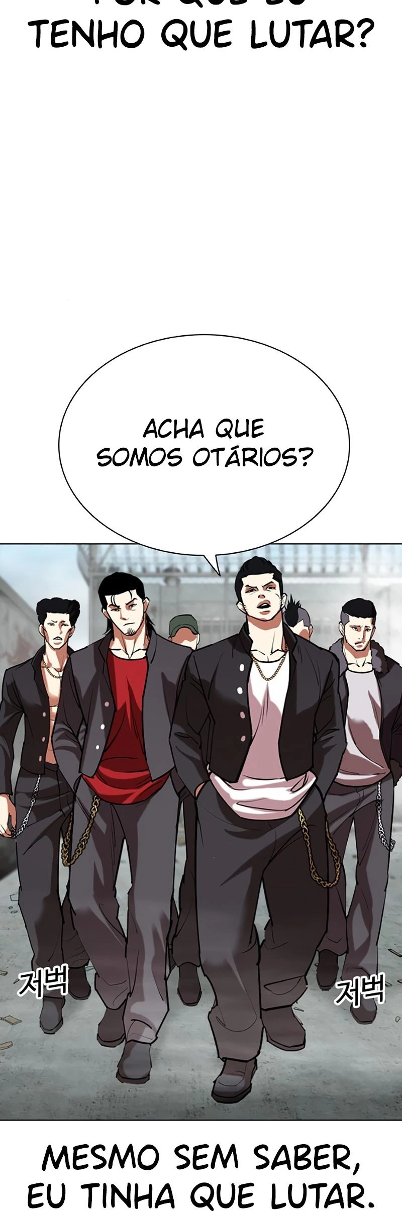 Read Aparências  Pt Br Manga Online
