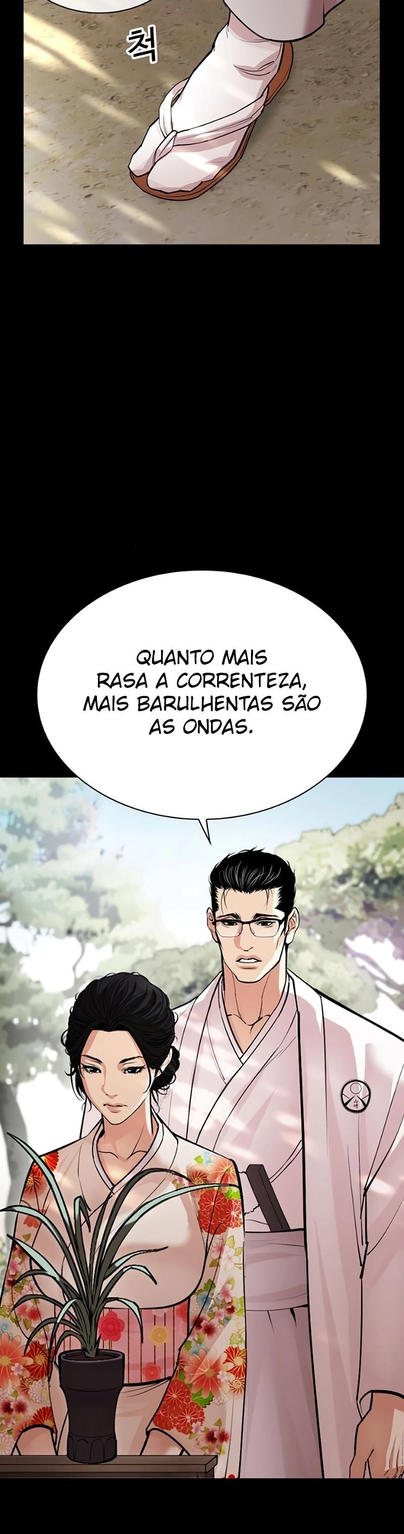 Read Aparências  Pt Br Manga Online