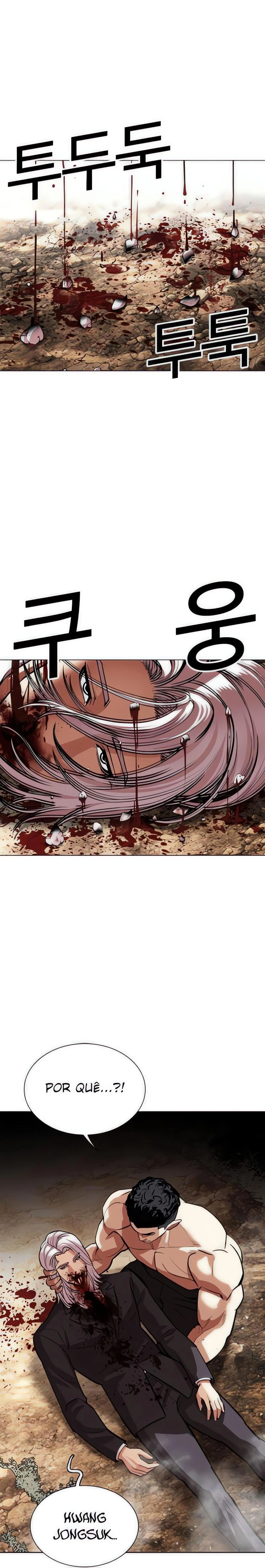 Read Aparências  Pt Br Manga Online