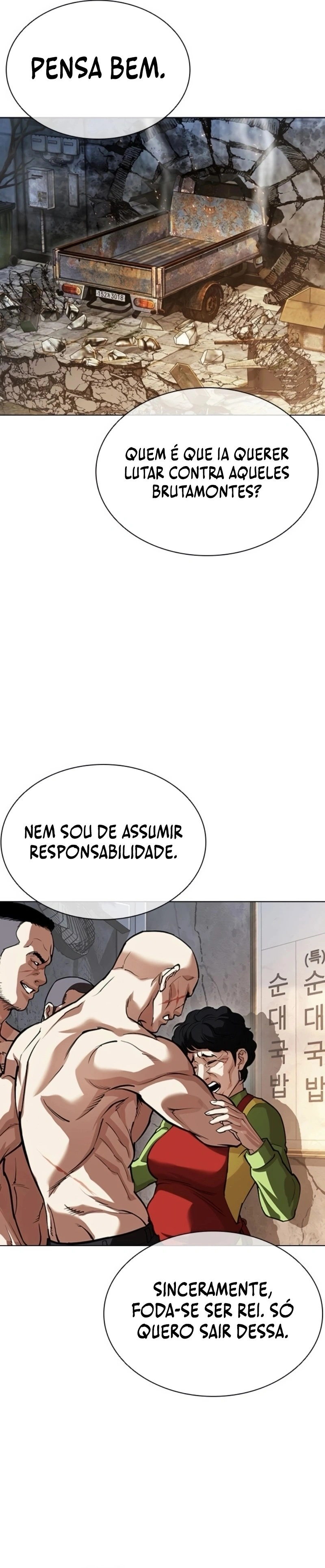 Read Aparências  Pt Br Manga Online