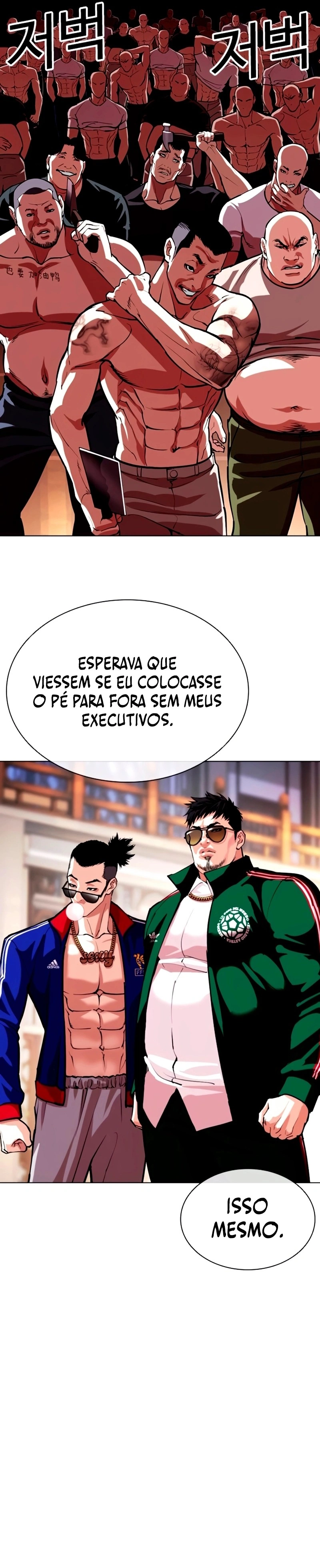 Read Aparências  Pt Br Manga Online