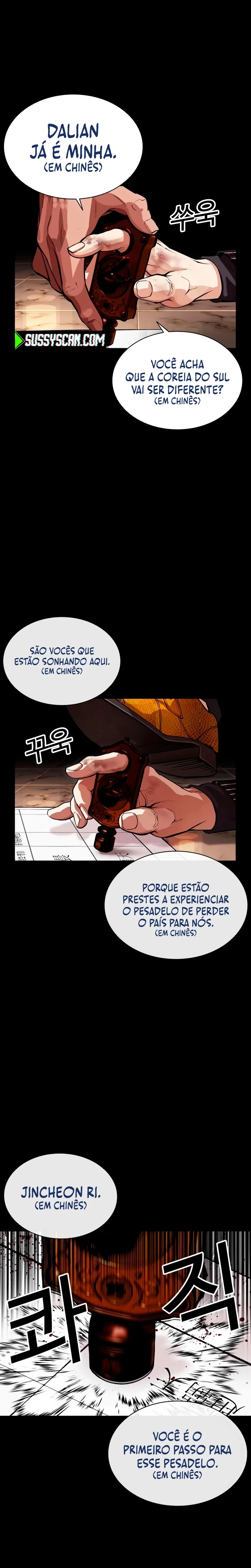 Read Aparências  Pt Br Manga Online