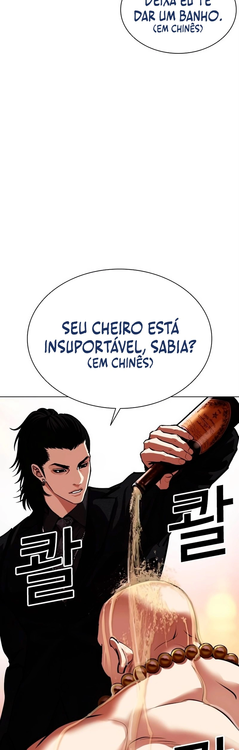 Read Aparências  Pt Br Manga Online