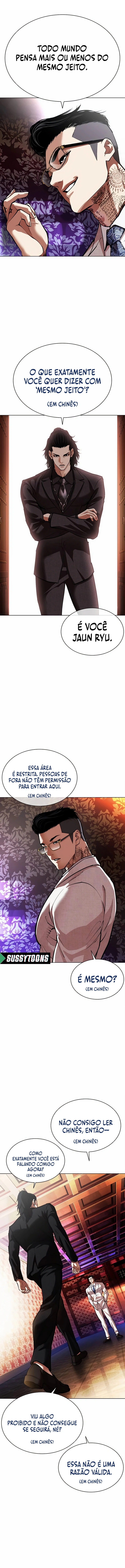 Read Aparências  Pt Br Manga Online