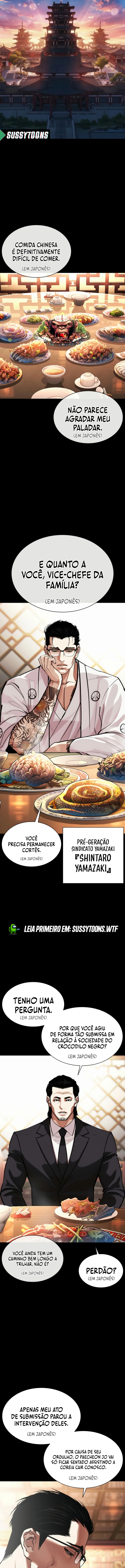 Read Aparências  Pt Br Manga Online