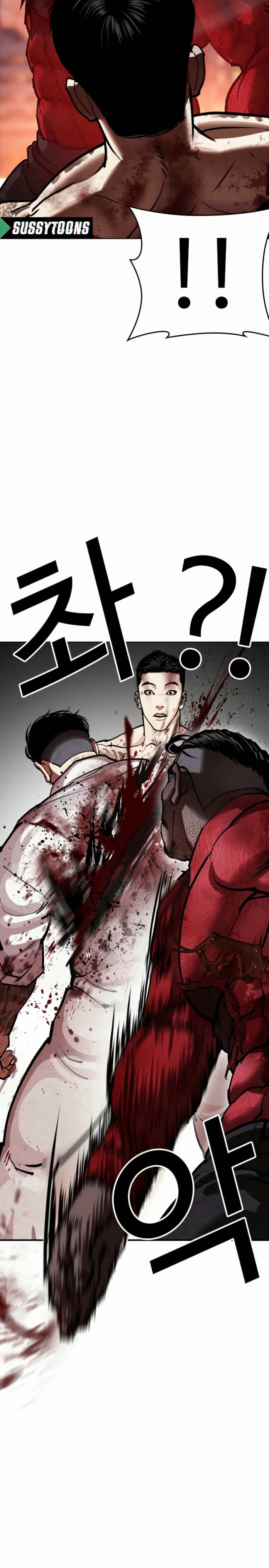 Read Aparências  Pt Br Manga Online