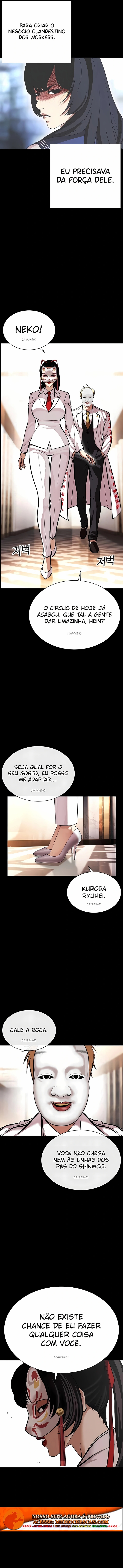Read Aparências  Pt Br Manga Online