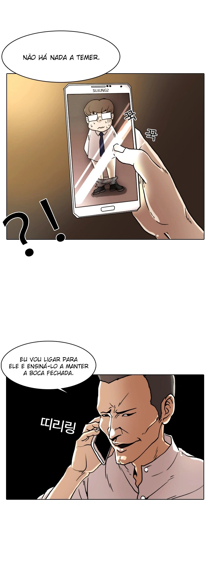 Read Aparências  Pt Br Manga Online