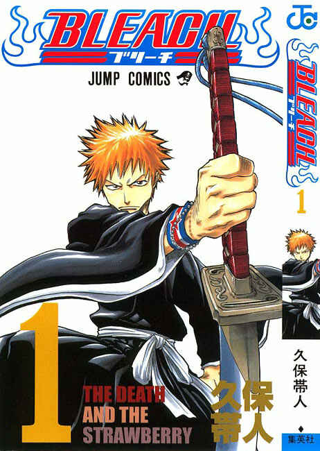 Read Bleach Pt Br Manga Online