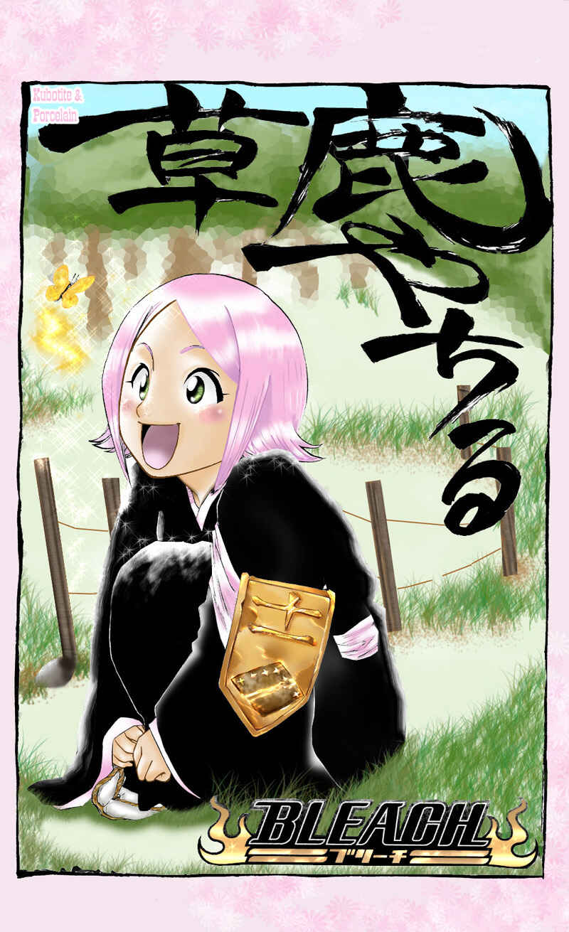 Read Bleach Pt Br Manga Online