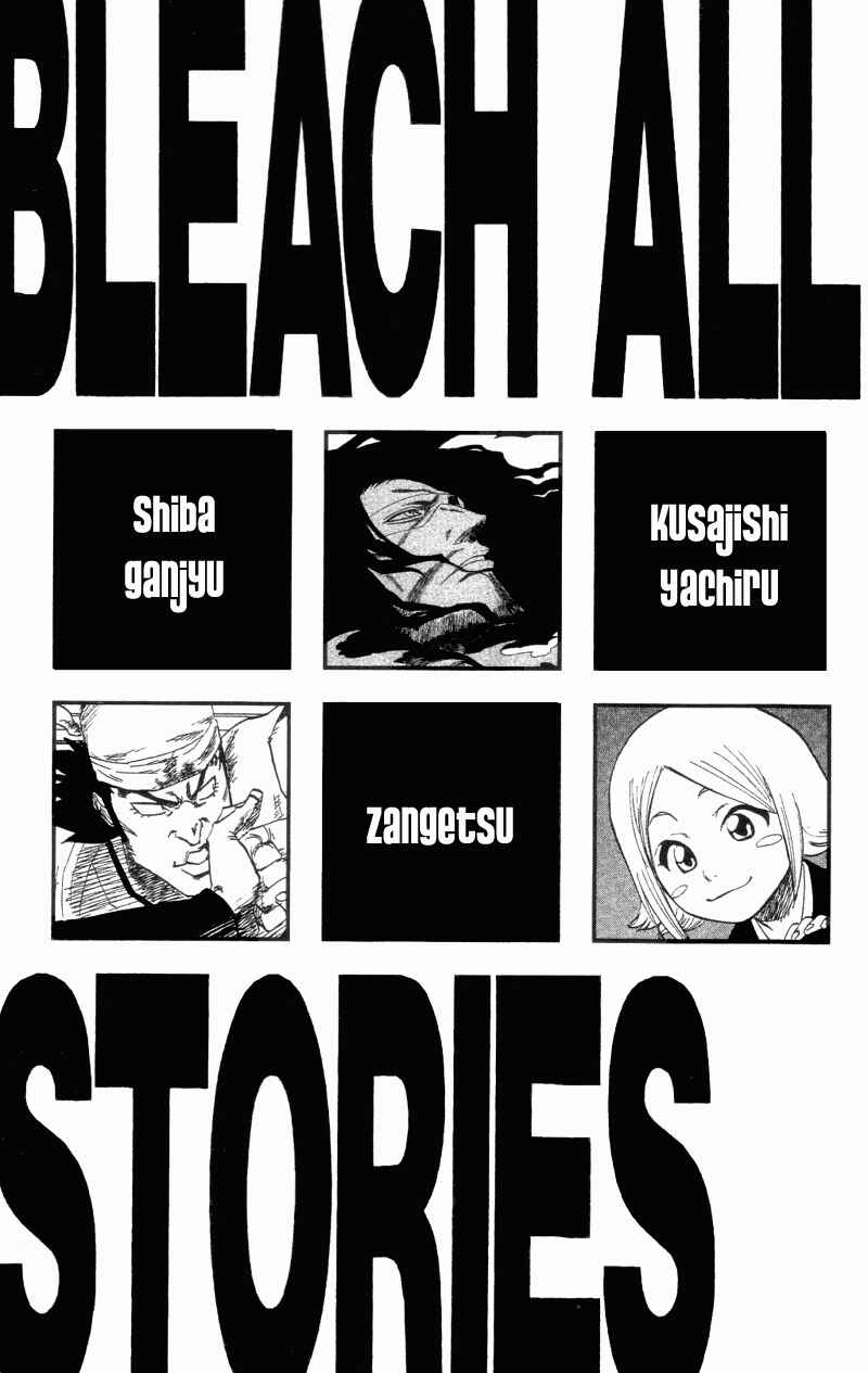 Read Bleach Pt Br Manga Online
