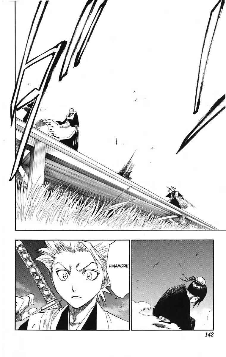 Read Bleach Pt Br Manga Online