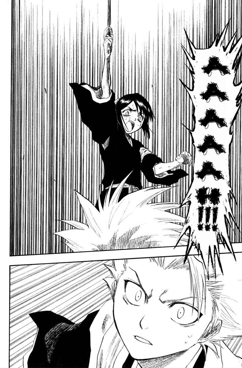 Read Bleach Pt Br Manga Online