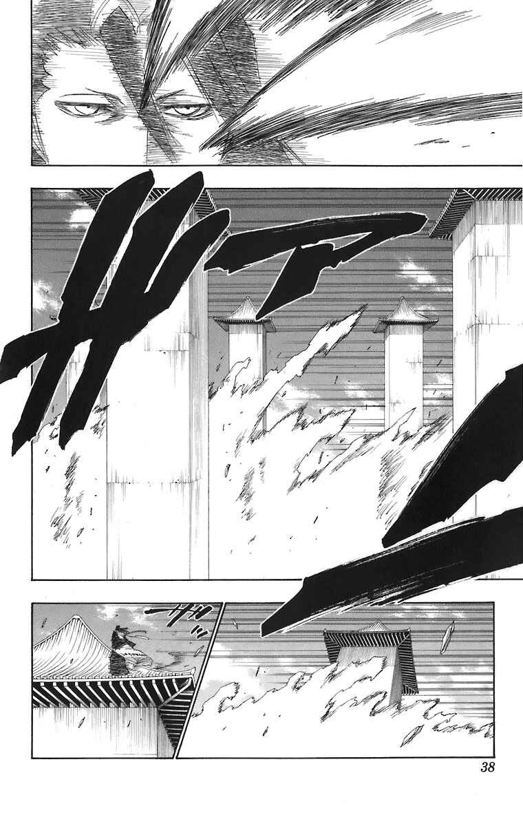 Read Bleach Pt Br Manga Online