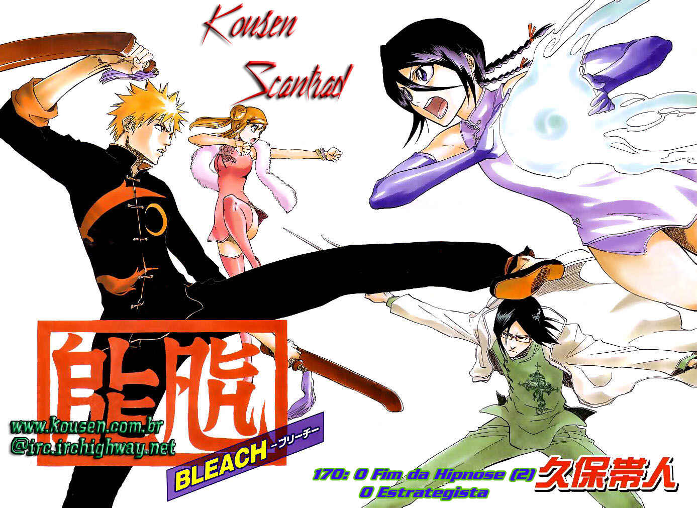 Read Bleach Pt Br Manga Online