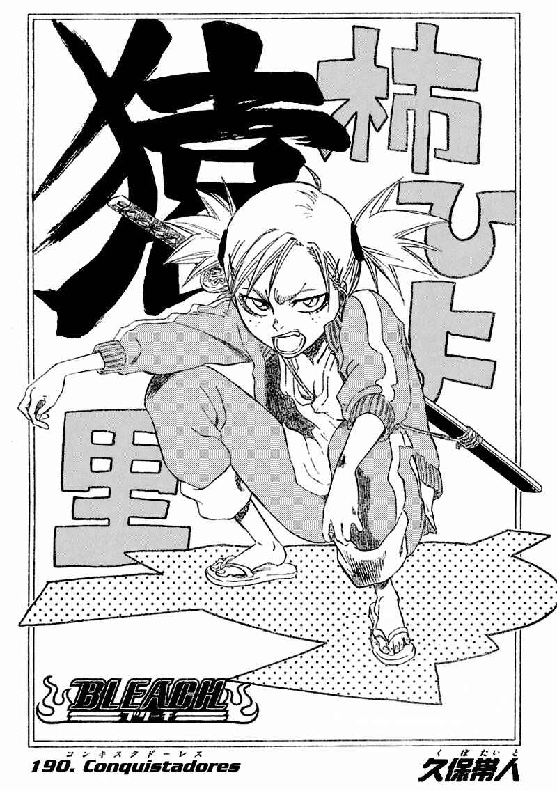 Read Bleach Pt Br Manga Online